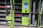 熱門資訊圖