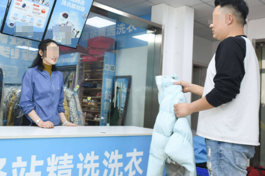 企業微信截圖_20250402093459.png