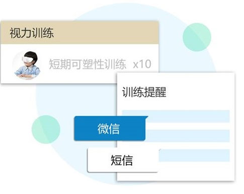 yanshiguang2.jpg