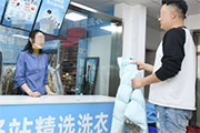 熱門資訊圖