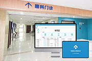熱門(mén)資訊圖