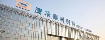 行業圖