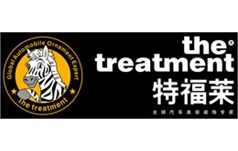 特福萊