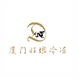廈門(mén)旺墩冷凍倉(cāng)儲(chǔ)有限公司